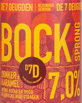 Bock+Sprong logo